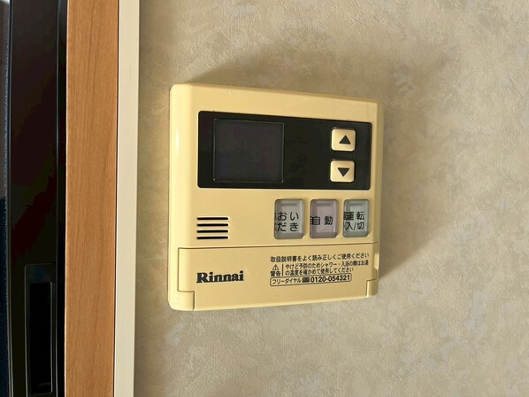 エピソード21の物件内観写真